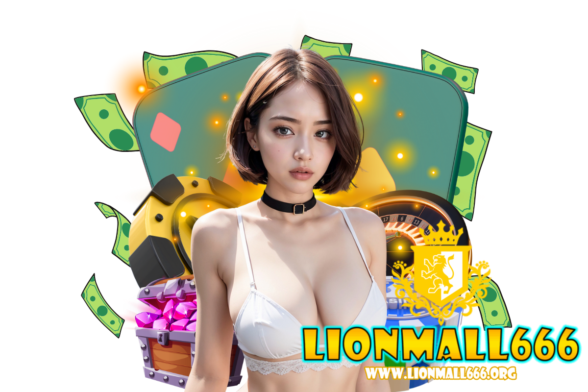 lionmall666 wallet