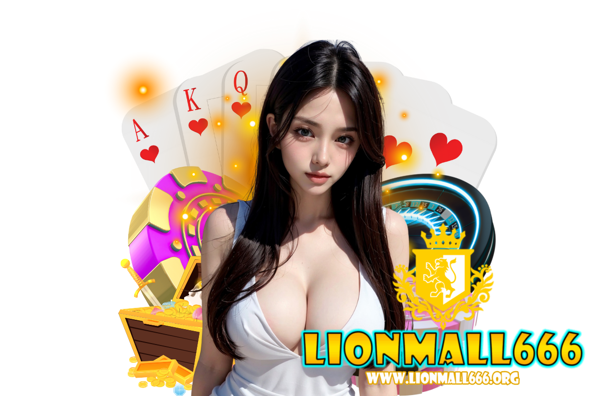 lionmall666 สล็อต